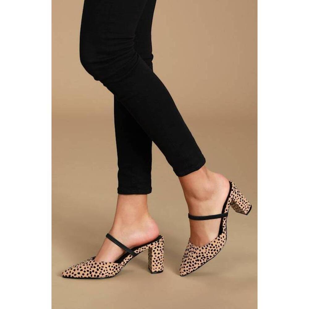 Lulus Maryna Black And Tan Cheetah Suede Pointed-toe Mules Beige - Size 7